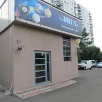 Вид здания Административное здание «Мусы Джалиля ул., 4, кор. 6»